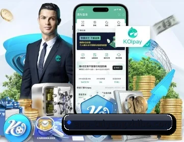 太阳城 APP 深度功能
