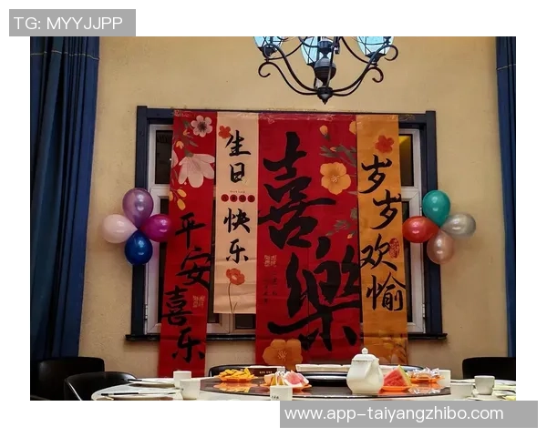 祝郑凯木生日快乐愿他在新的一岁里幸福满满快乐常伴