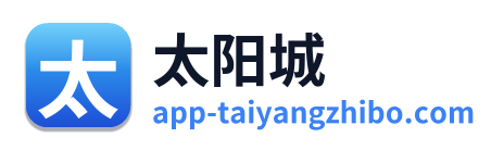 太阳城